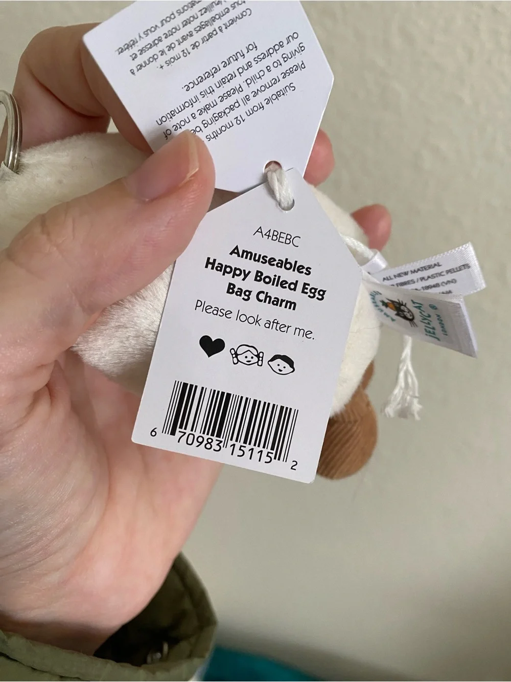 Jellycat Amuseables Happy Boiled Egg Bag Charm